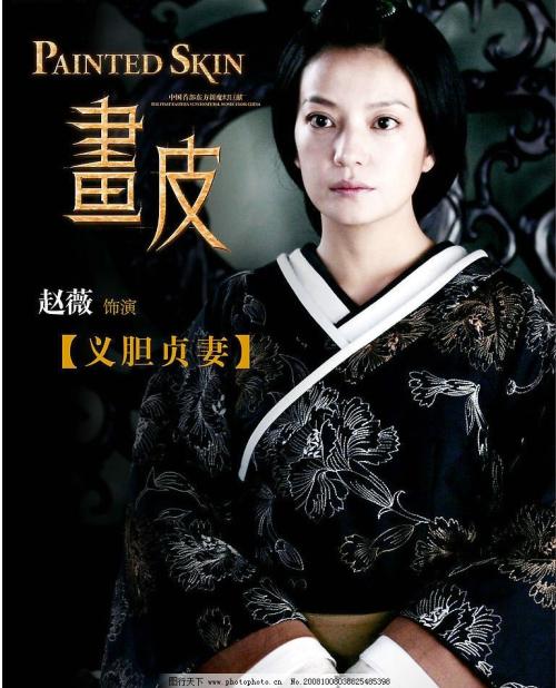 江苏普通高中毕业证